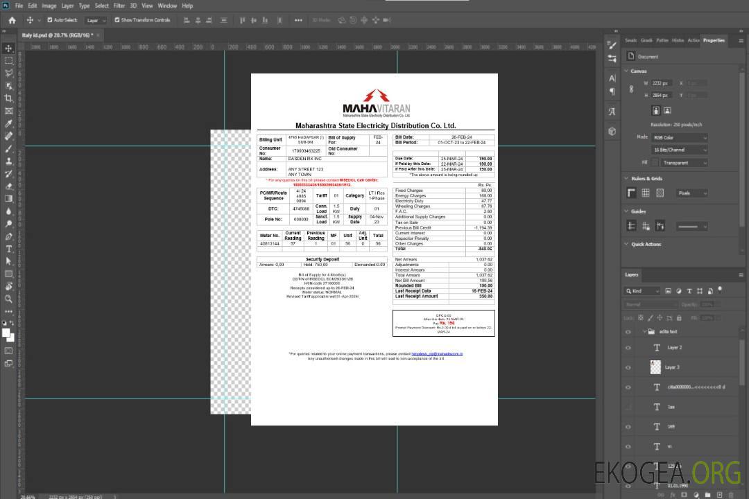 Modèle de facture de services publics d'entreprise India Mahavitaran Co Ltd au format Word et PDF template